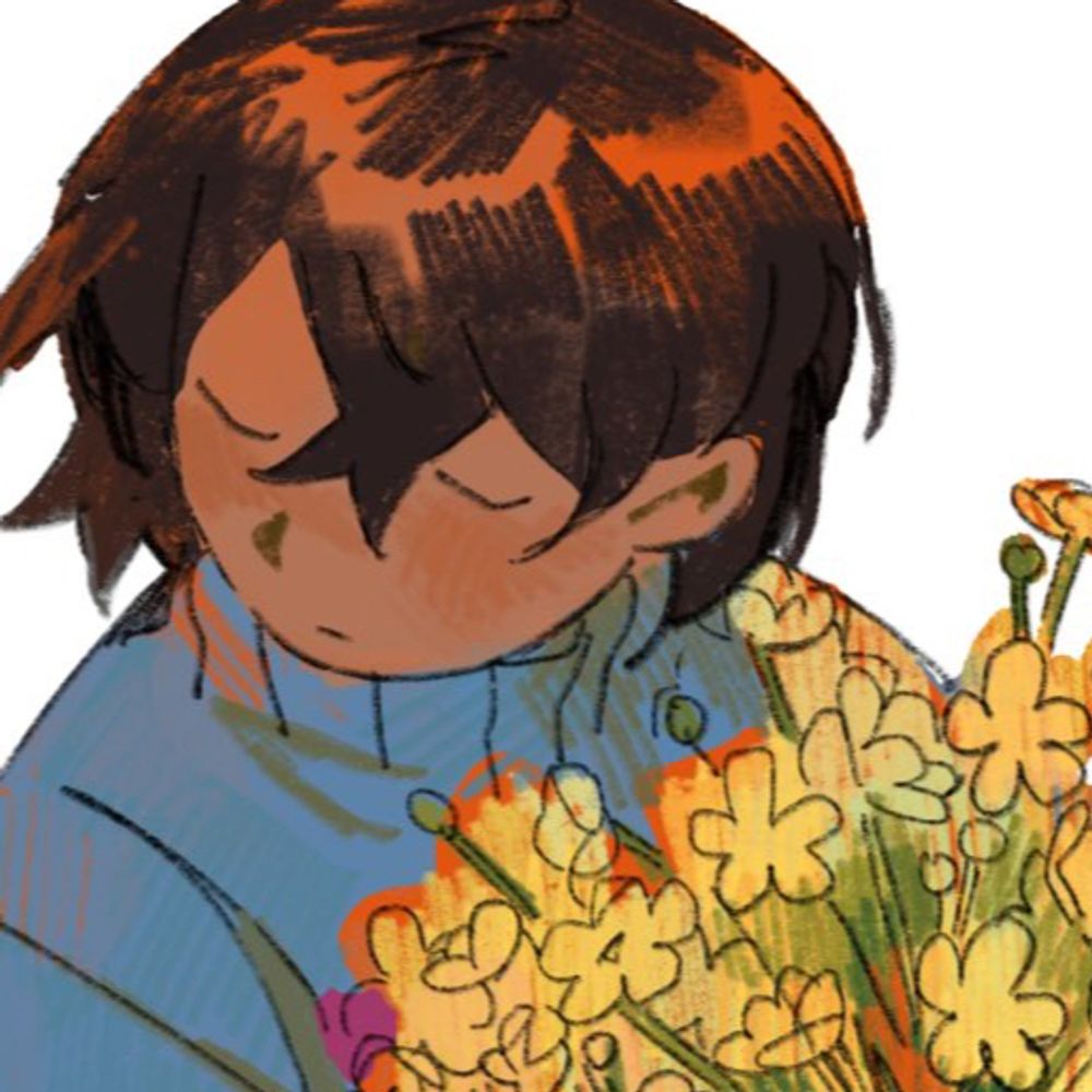 FRISK!