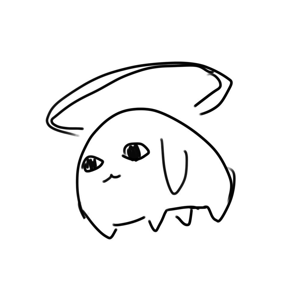 トラ