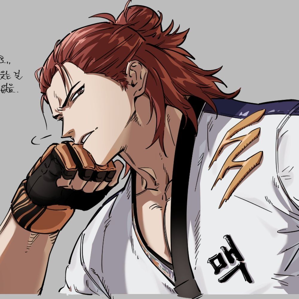 Newoarang