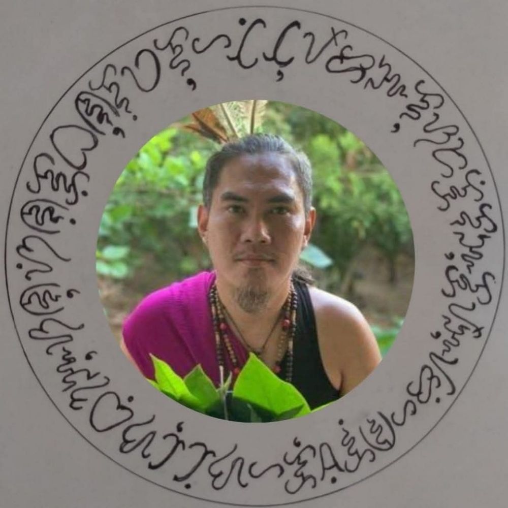 Apu Adman Aghama