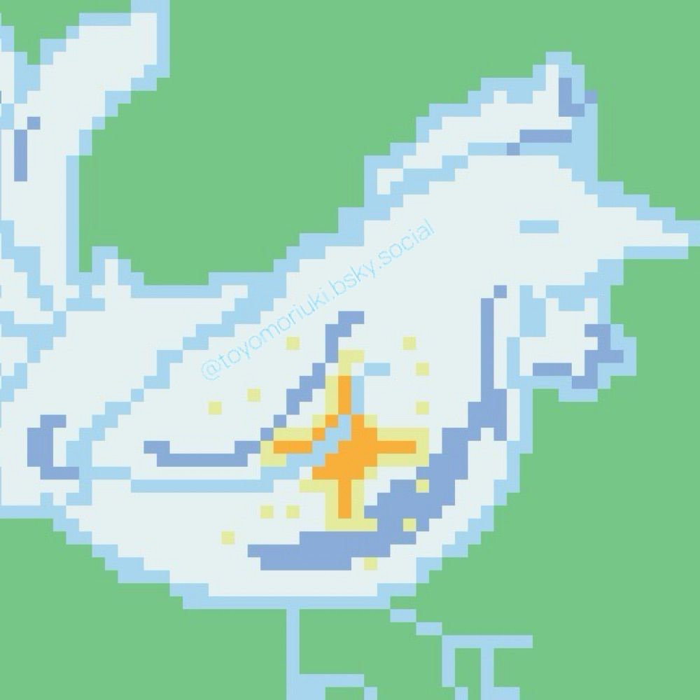 豊森　卯来