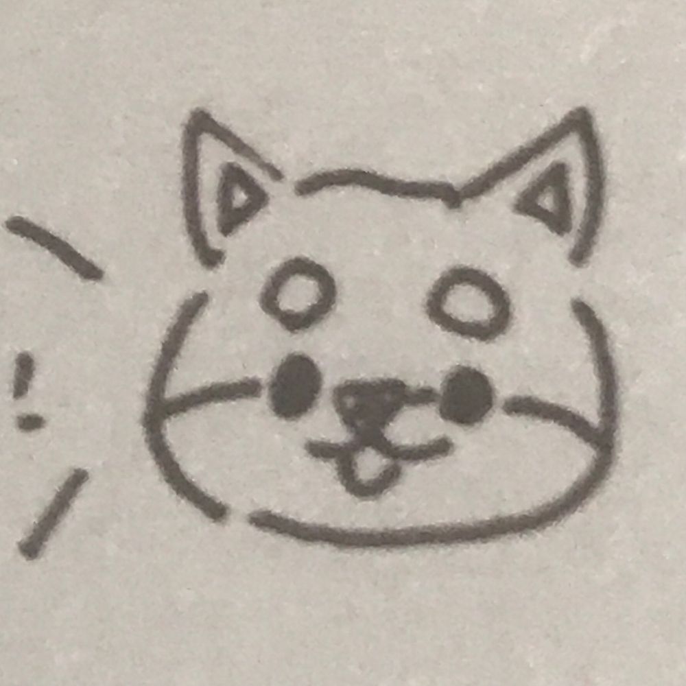 Shibami