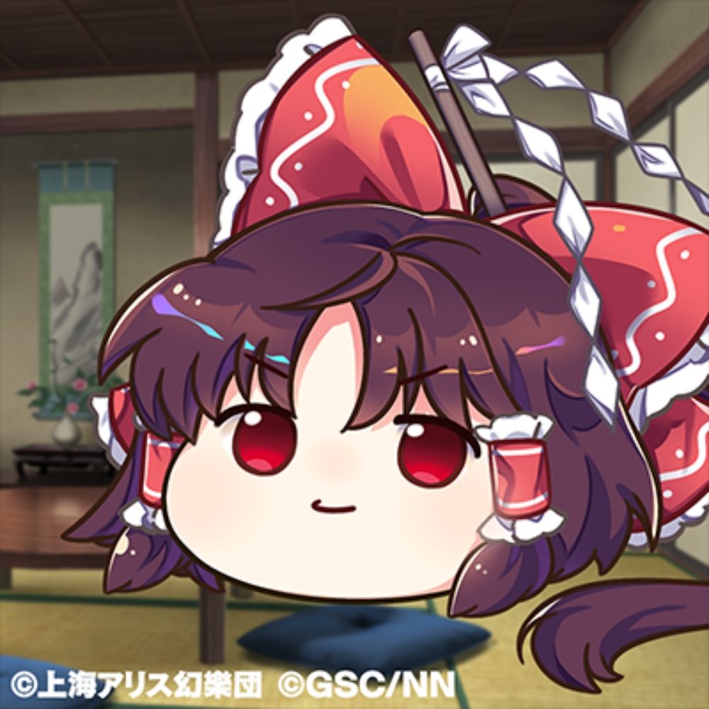 庵ユキ