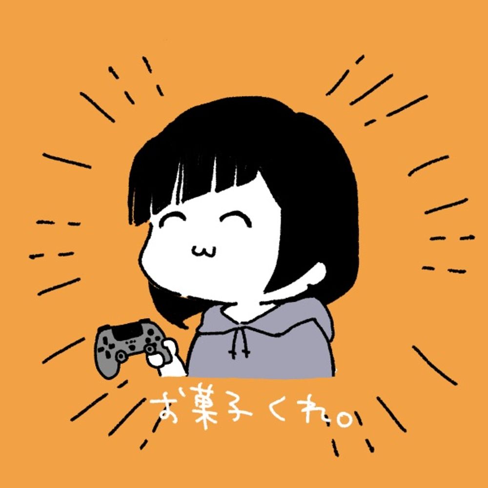 ねぼすけ