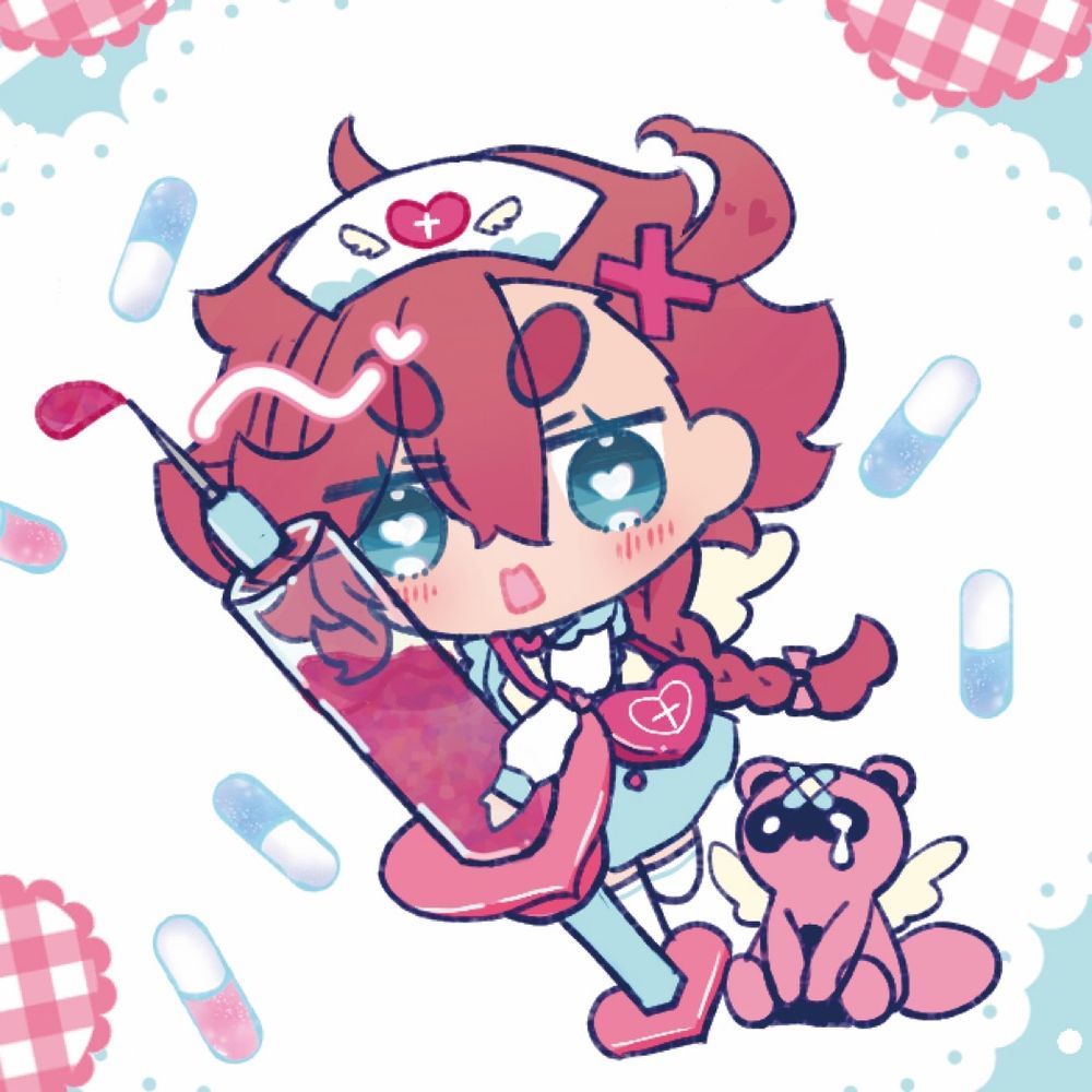 くしゅん