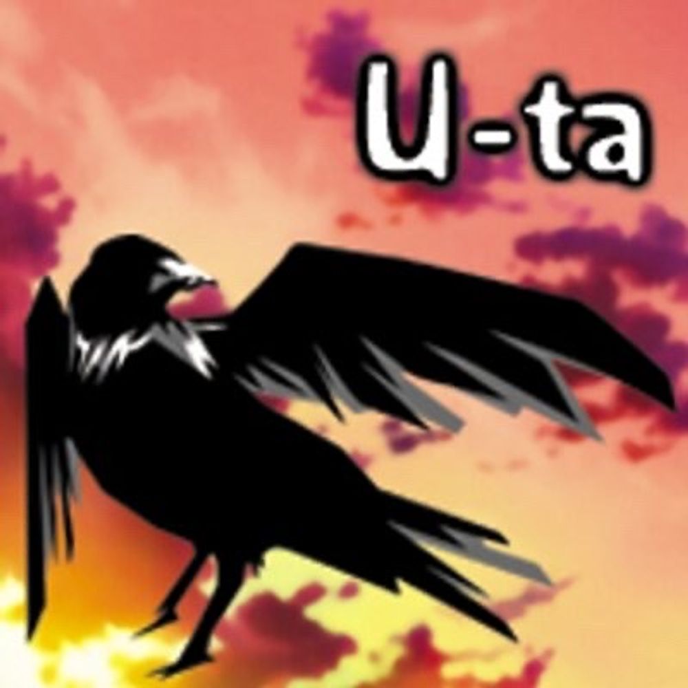 U-ta/ウタP