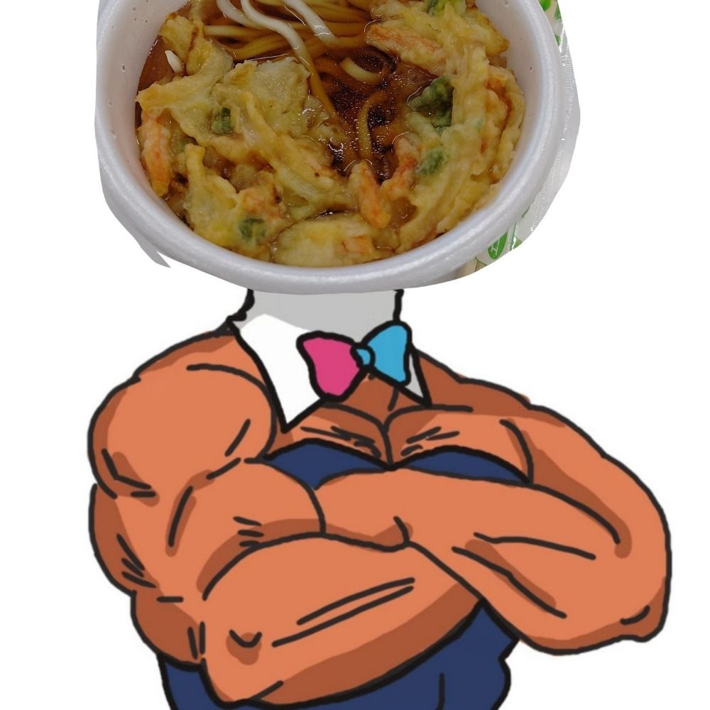 くさうゆ