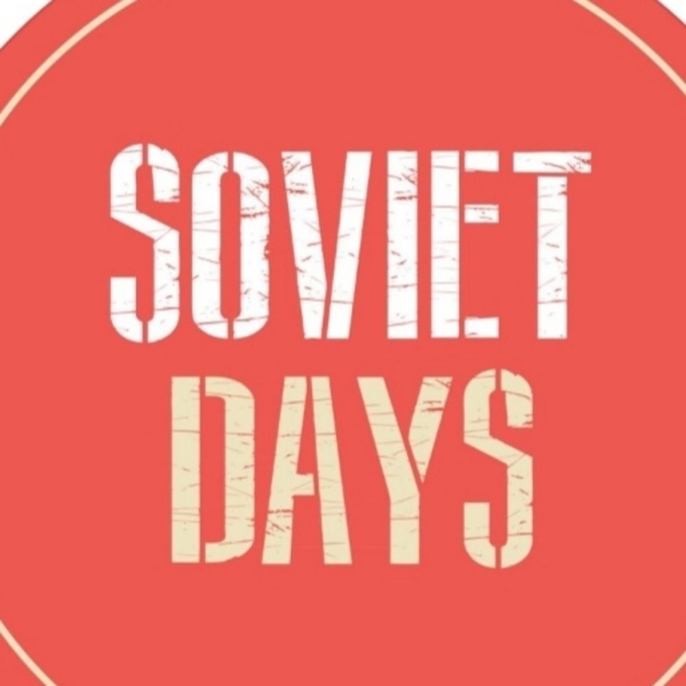 Profile picture sovietdays.bsky.social