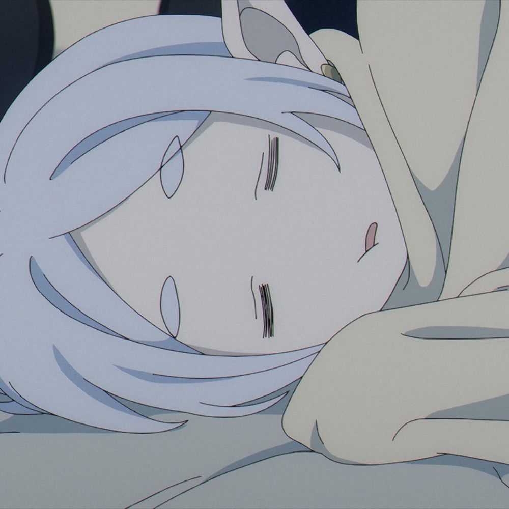 しの
