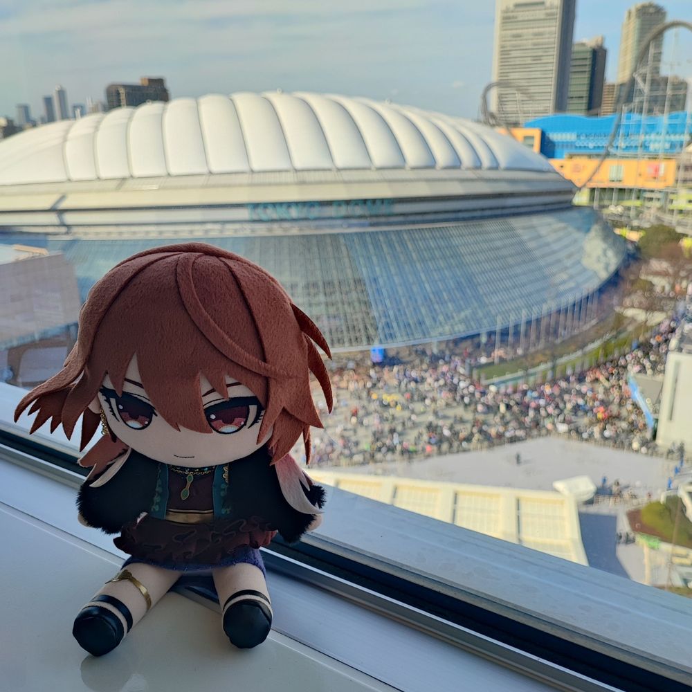 はる