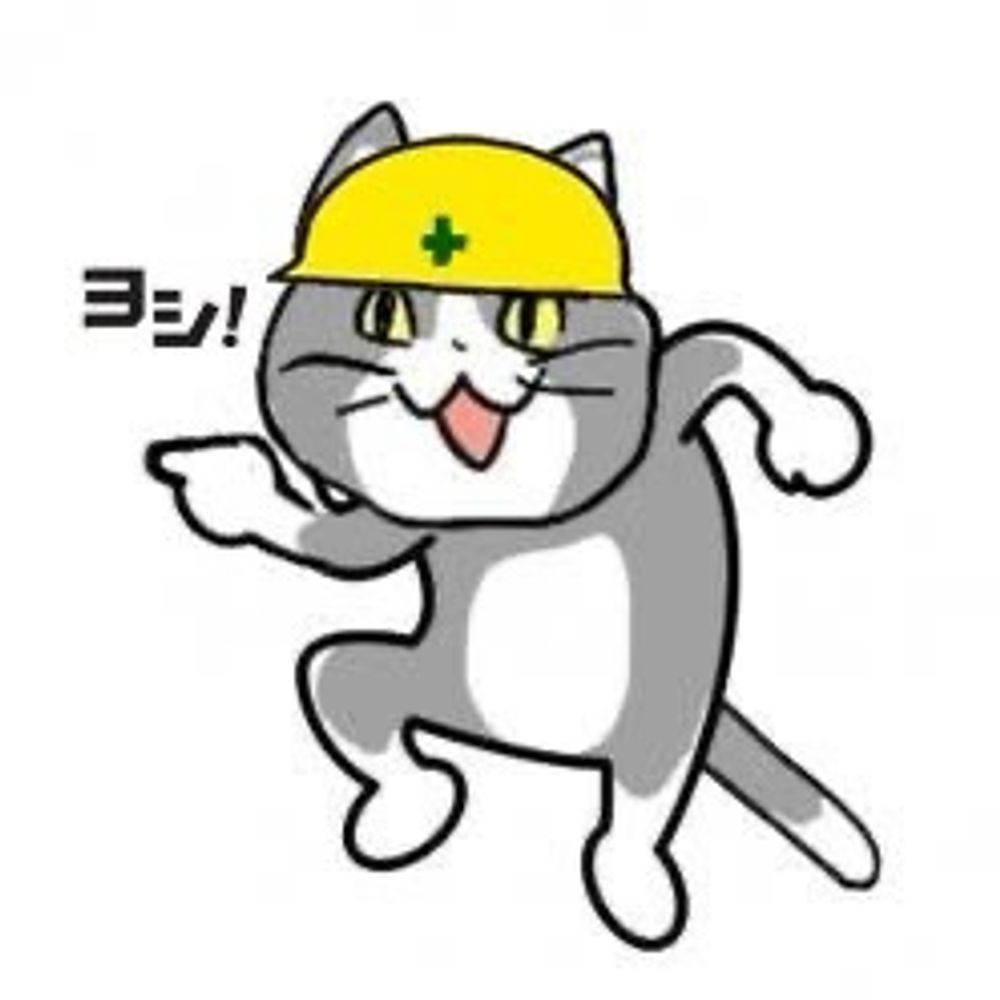 ゆうこ