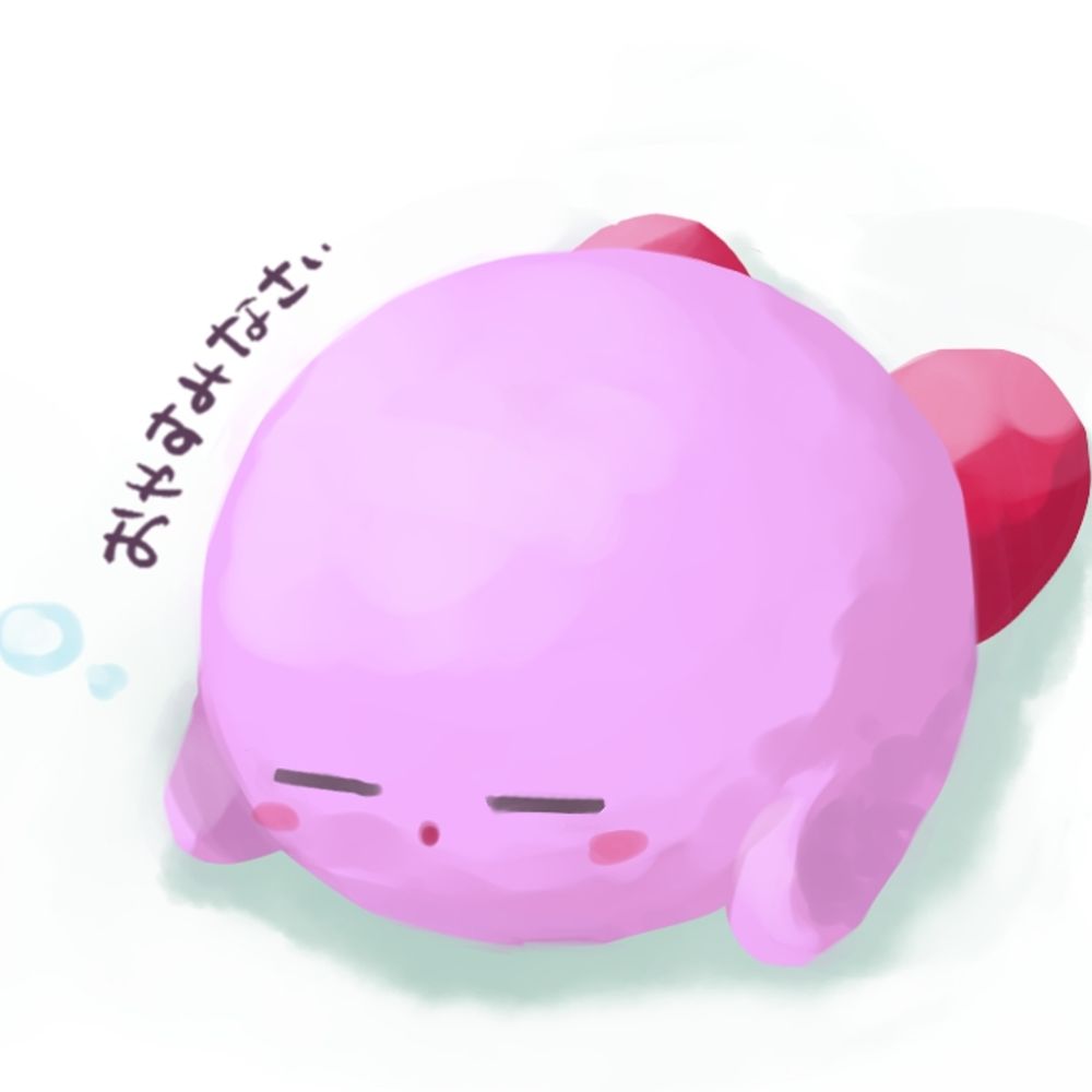 スロッカス