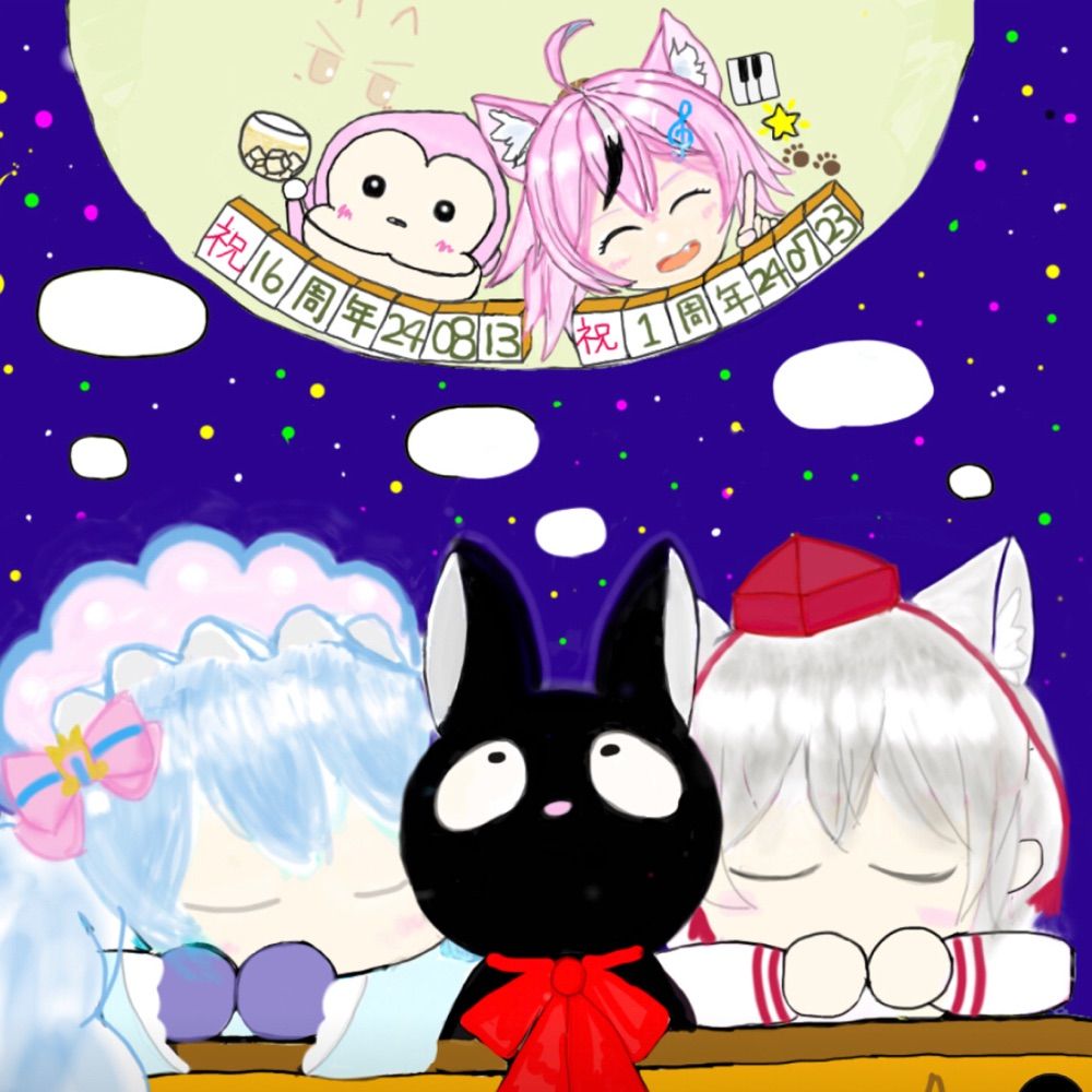 いまのあざらしぃ🎹🌟🐾
