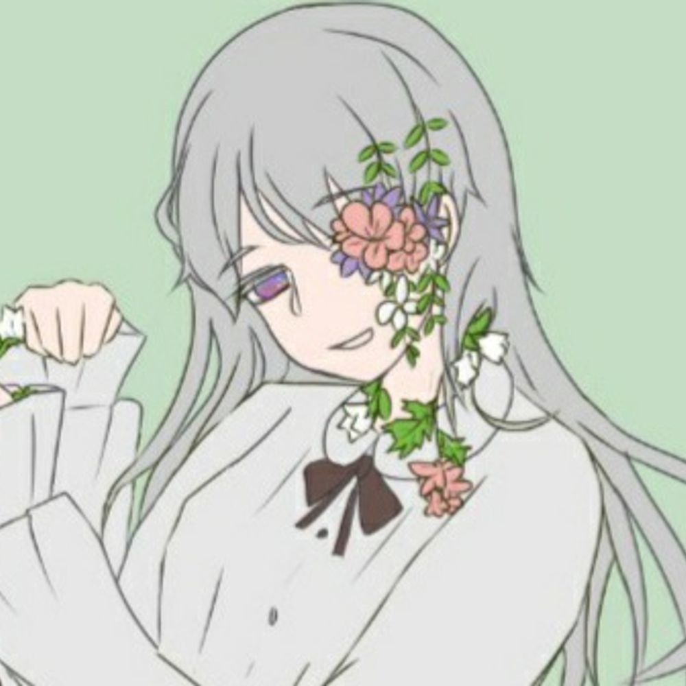 かやの