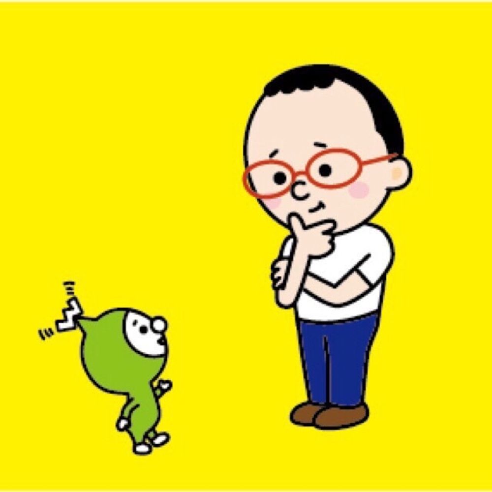 アンドージュン™