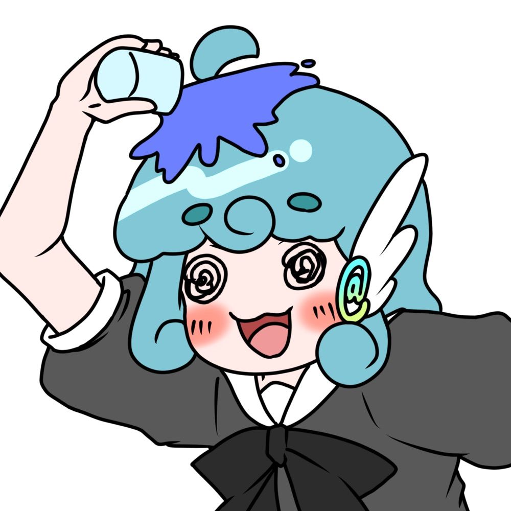 水縹アオ