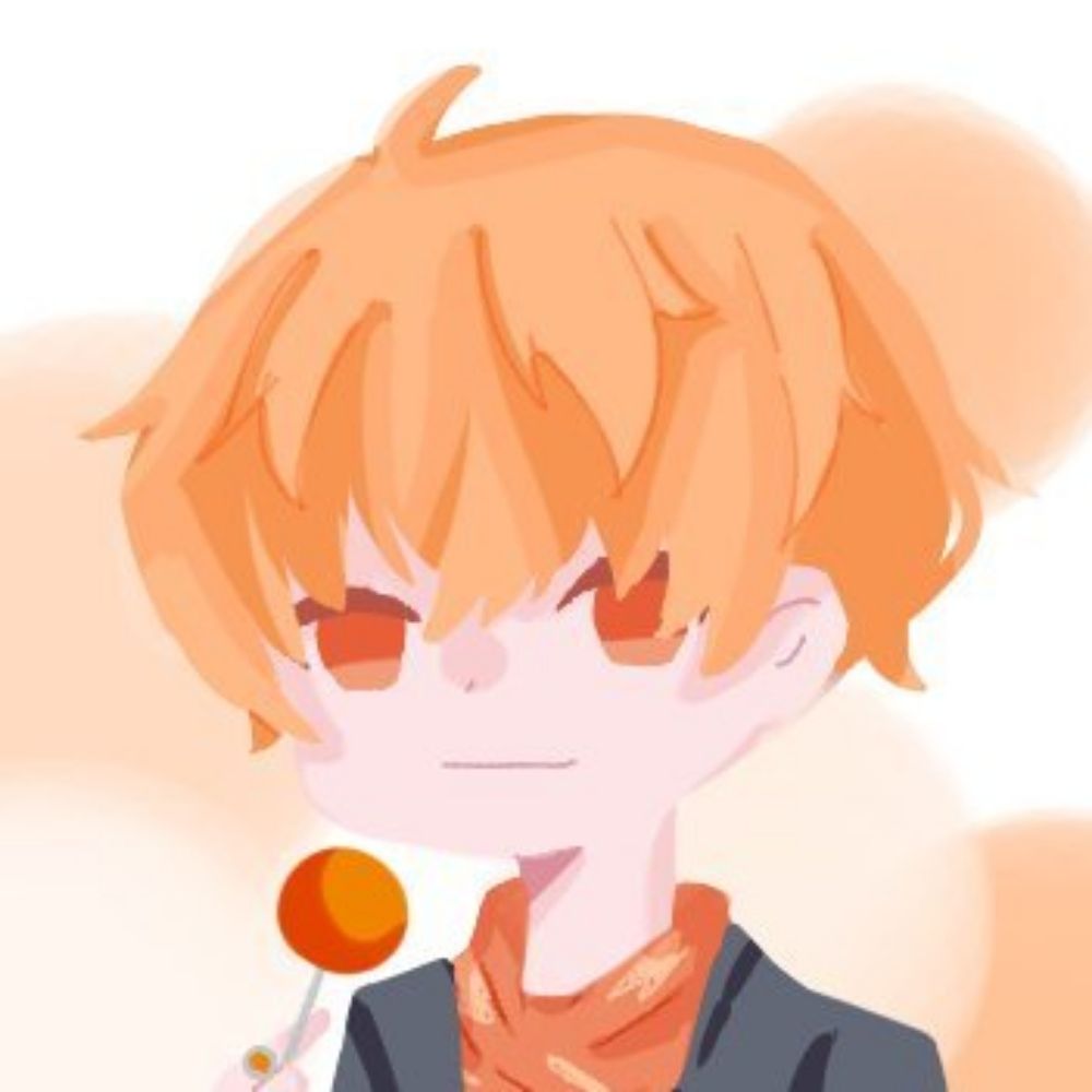 しう