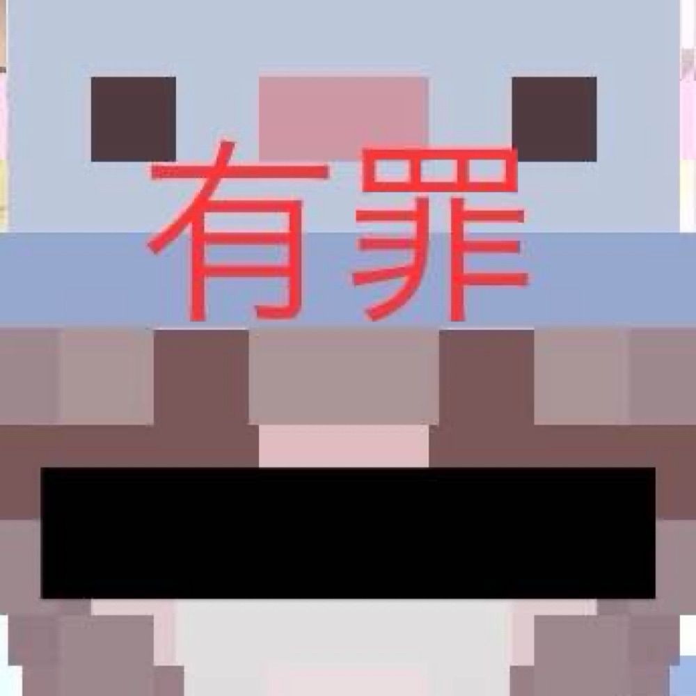サマー