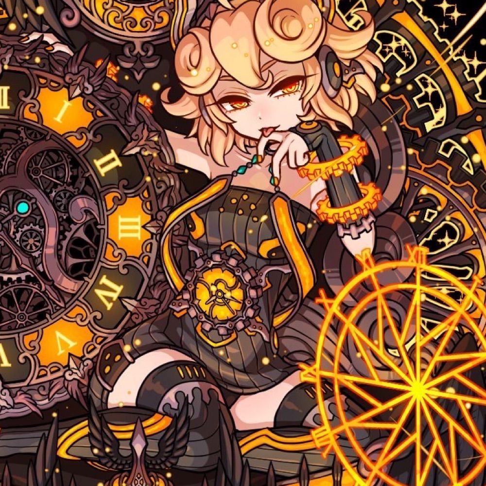 イスナ