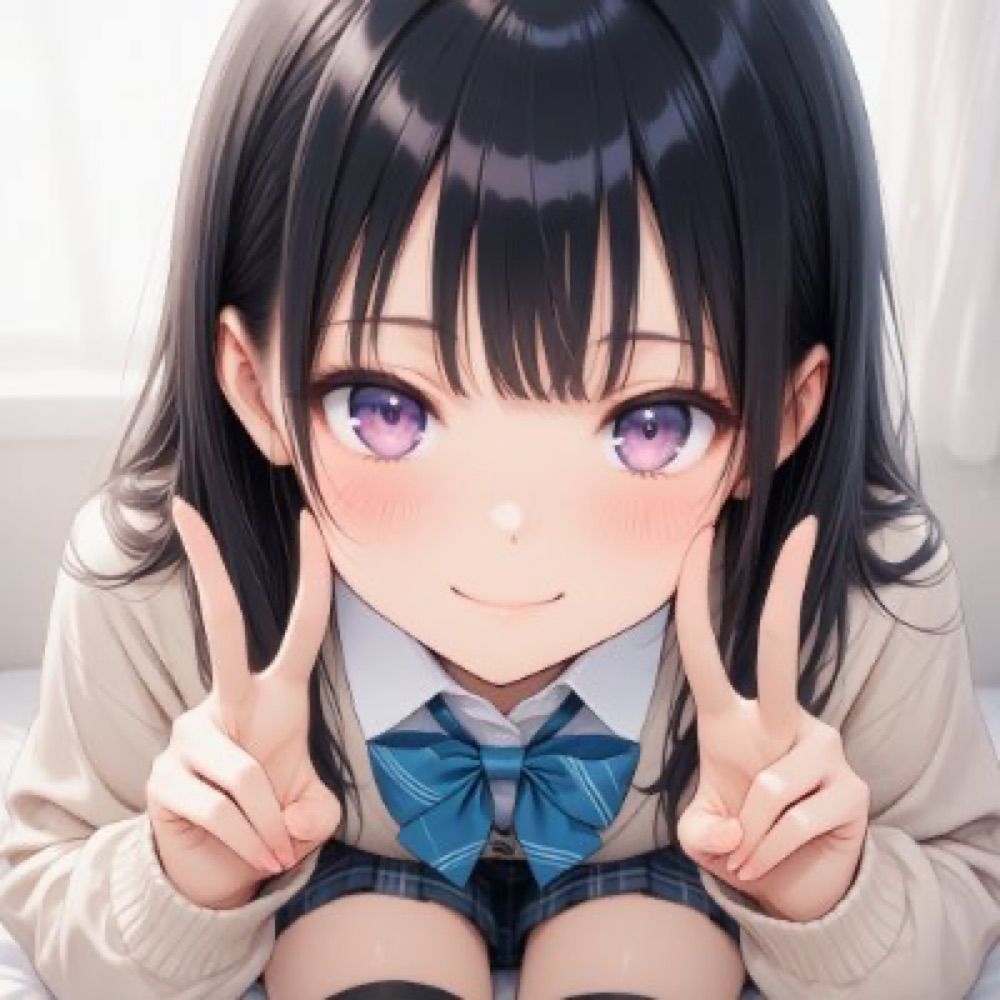 Anzu