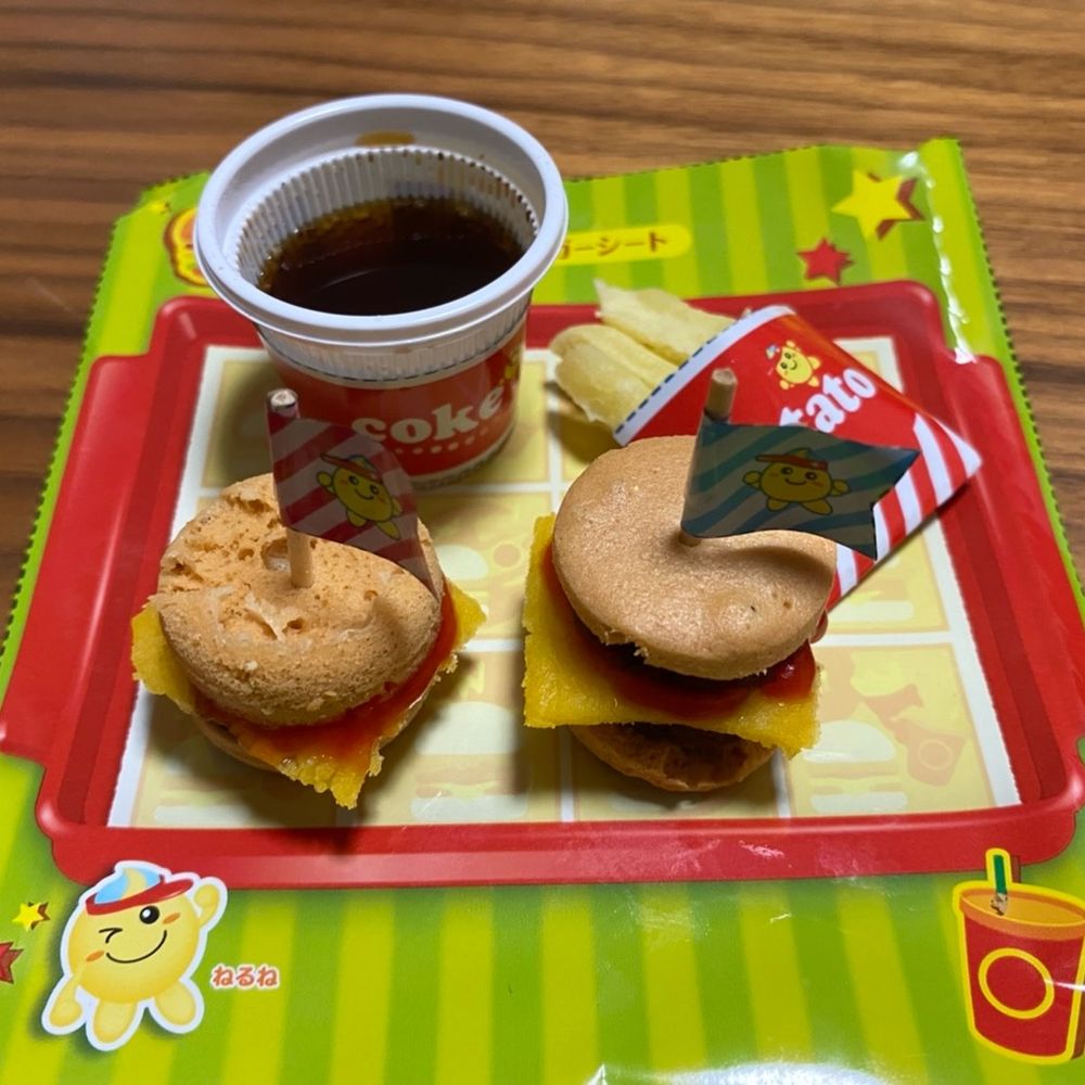 ザラ