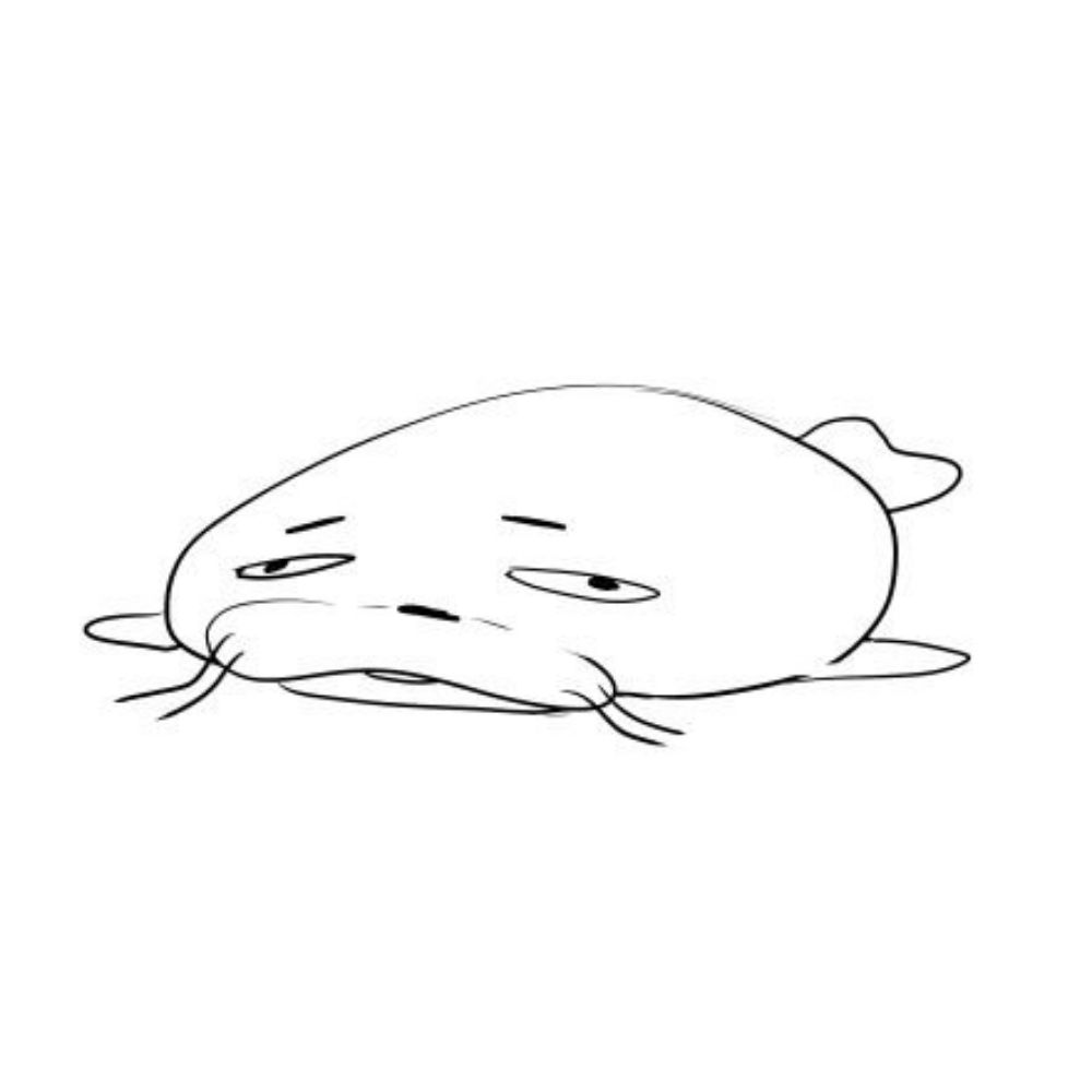 으행
