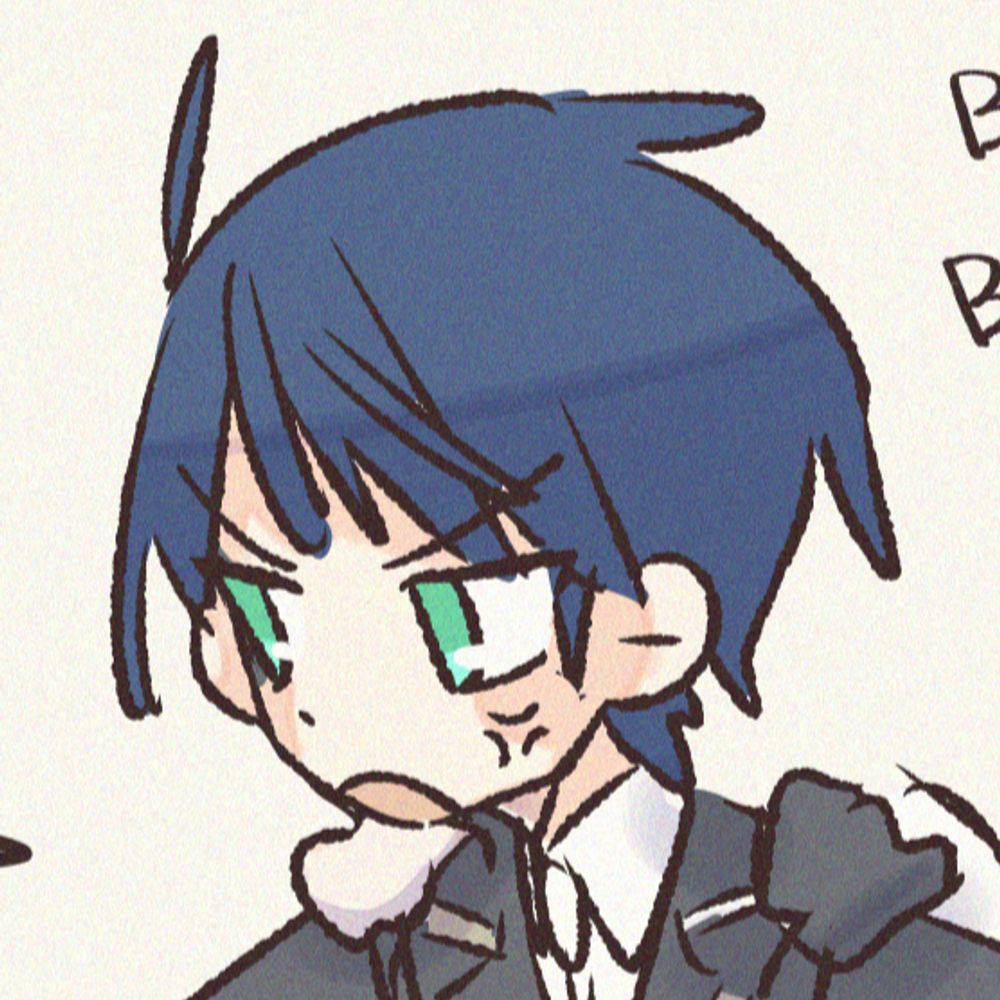 御虎子