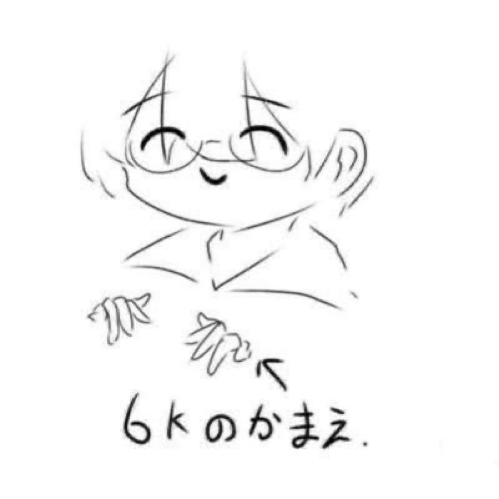 くらみる