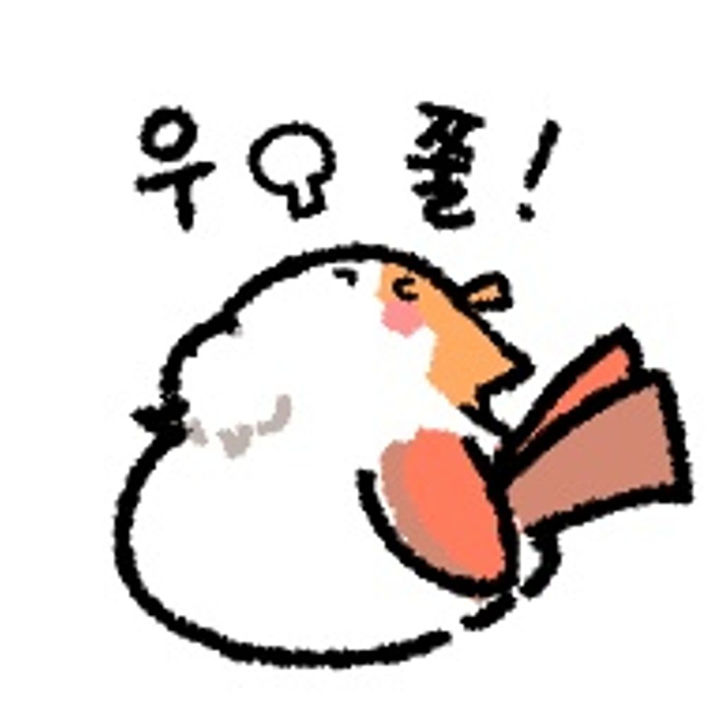 설지