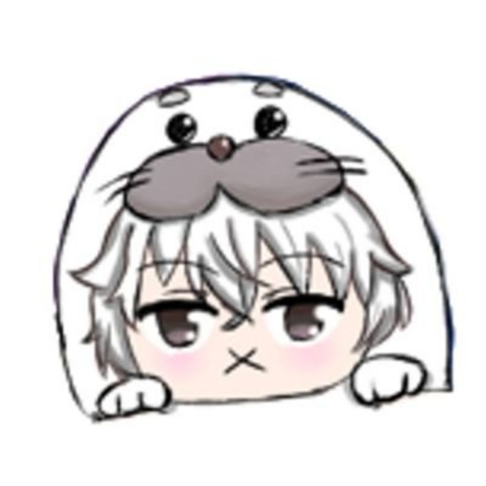 なの