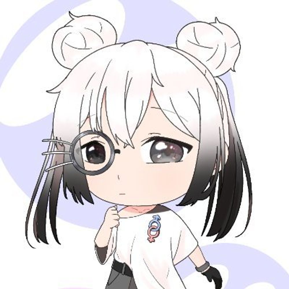 냐ㅡ