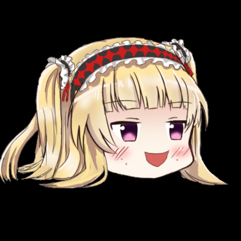 塩食い