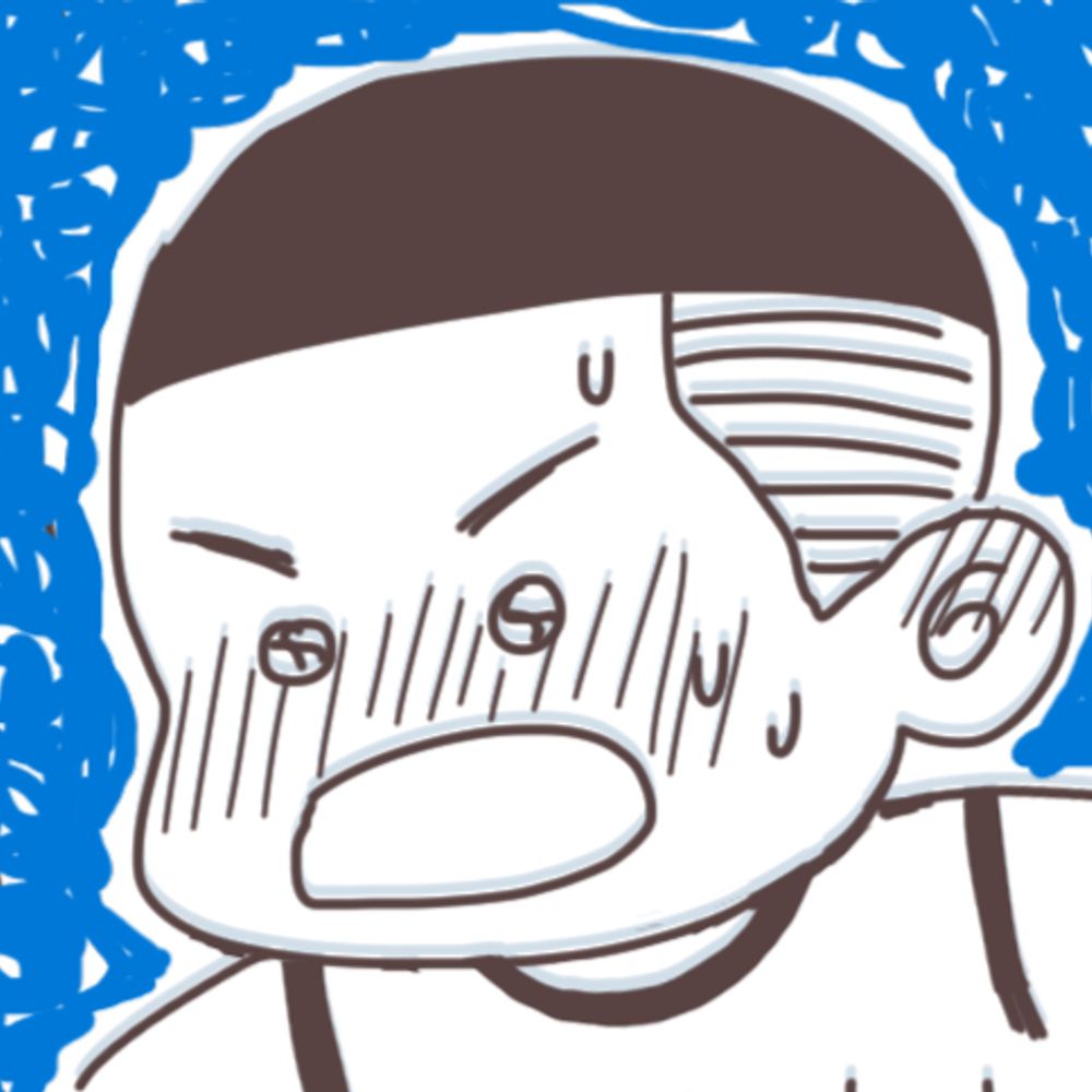 낮굴