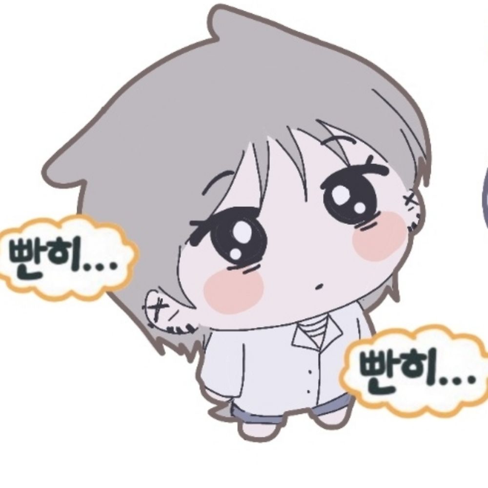 중독