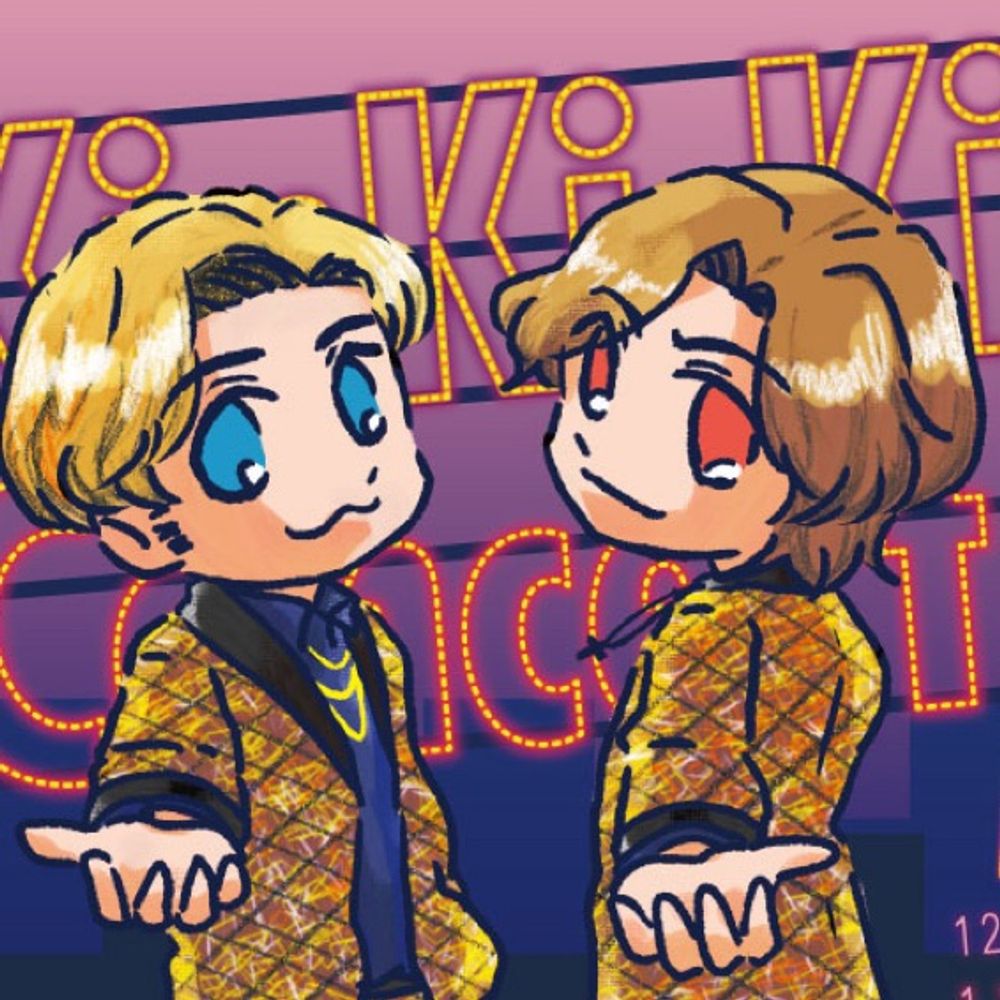 荒太＠フォーチュン