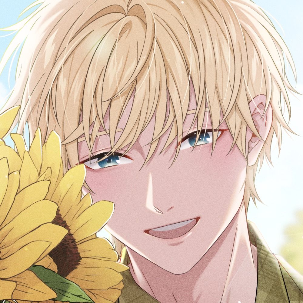 花宥