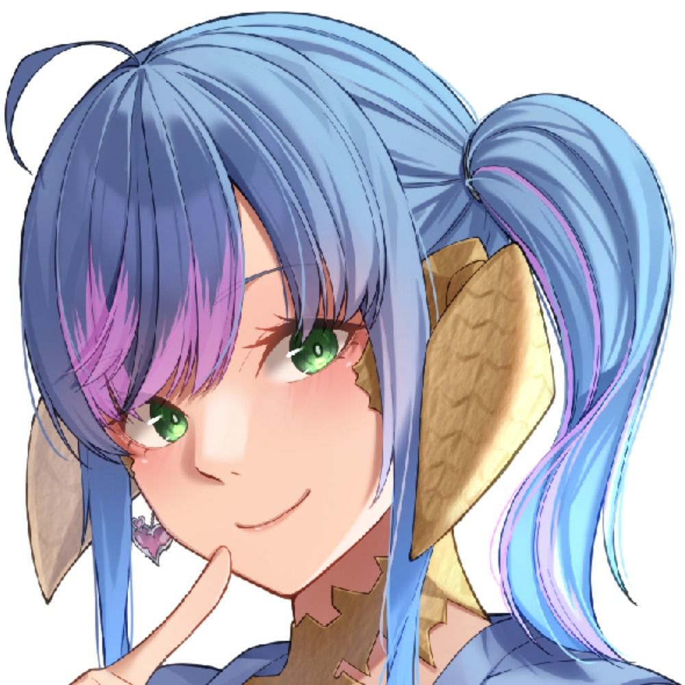 ある