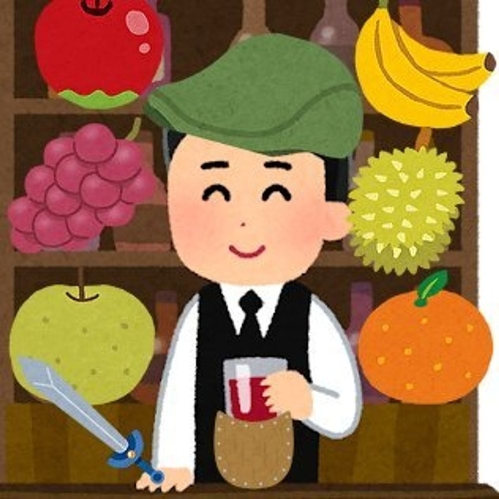 ぐれぇぷ🍇