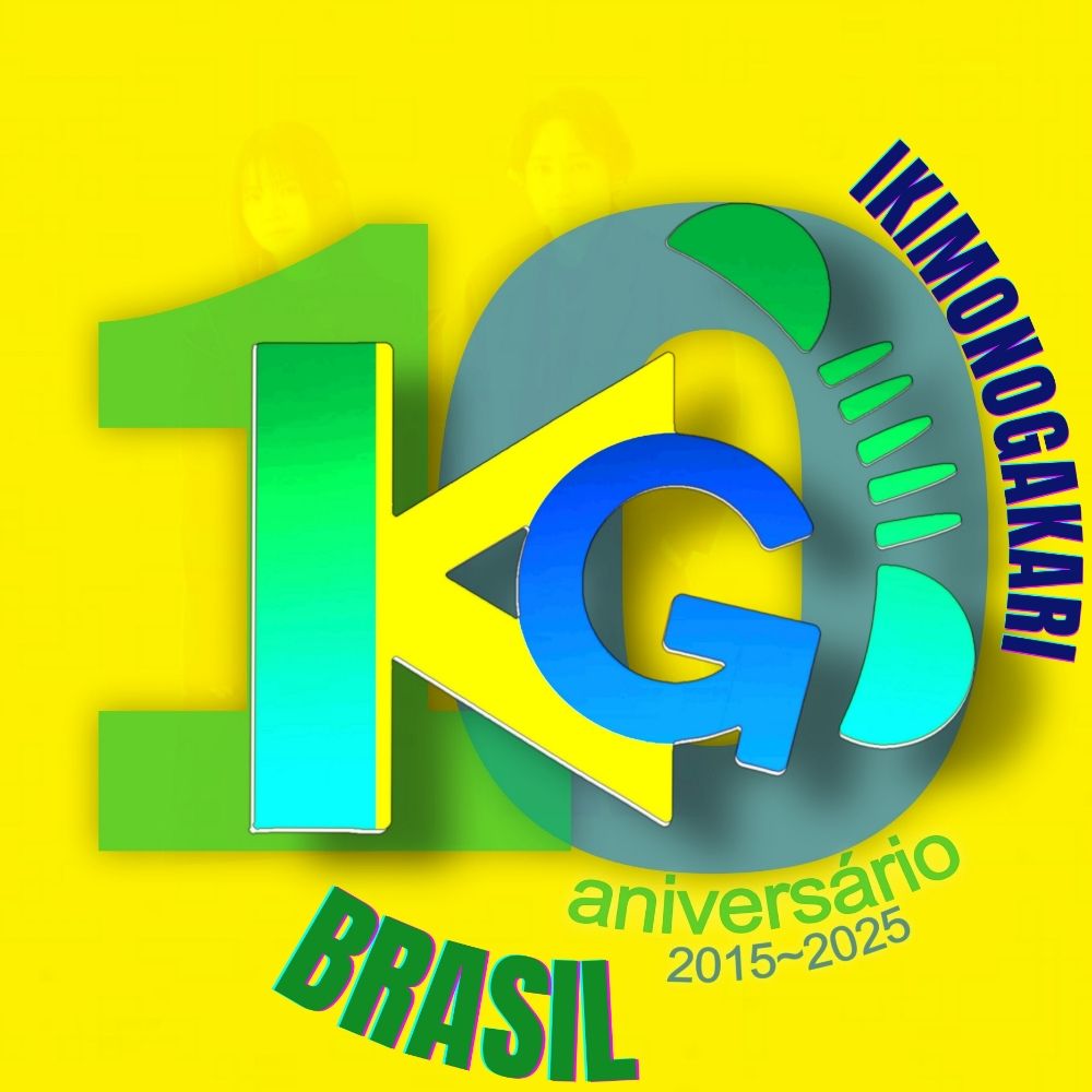 IKIMONOGAKARI BRASIL