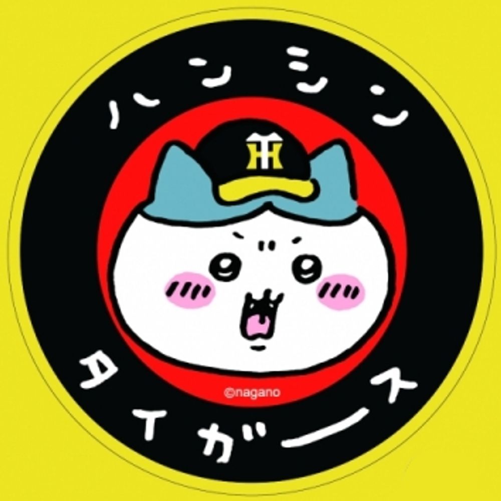 ハチワレ（猛虎）