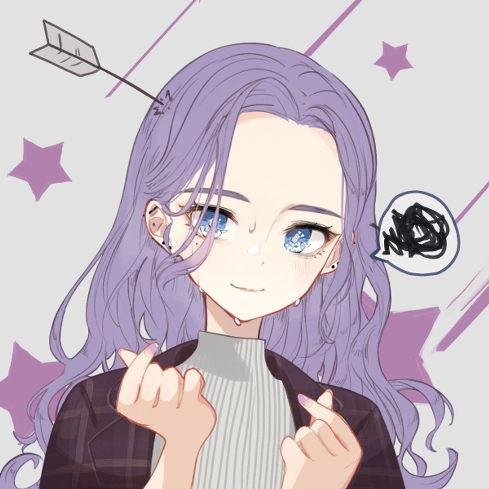 にじ