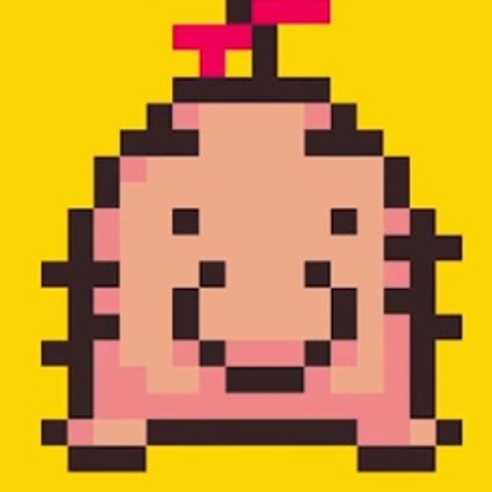 溝