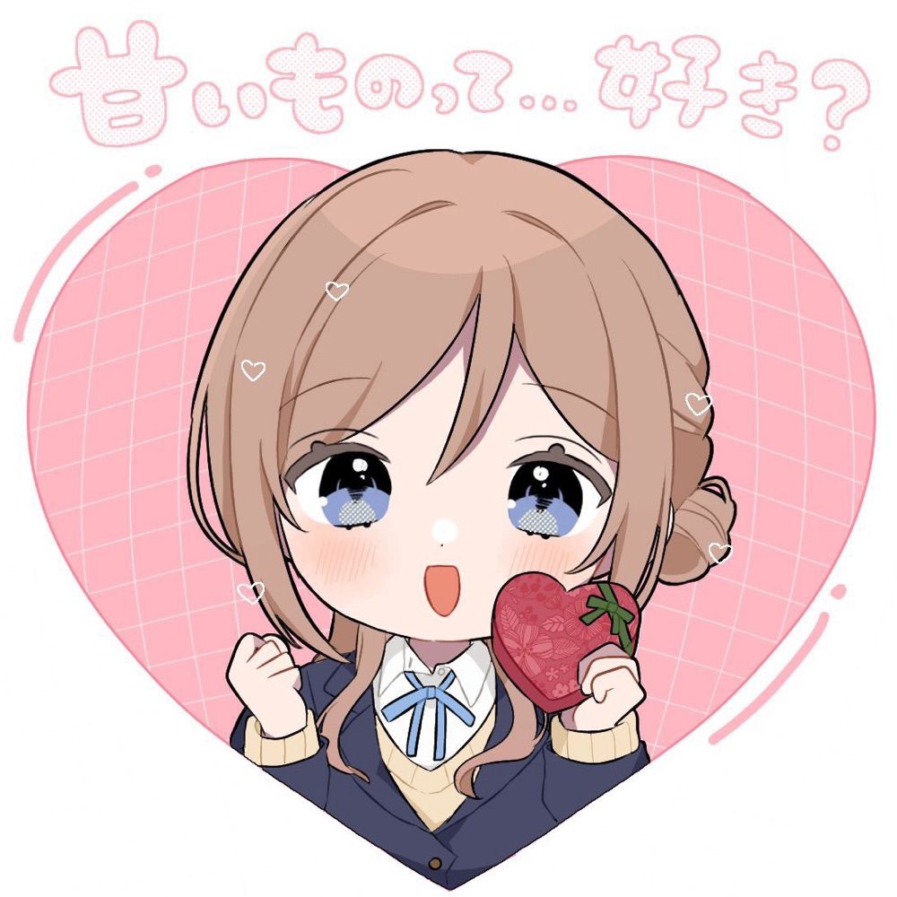 Ryotsuki