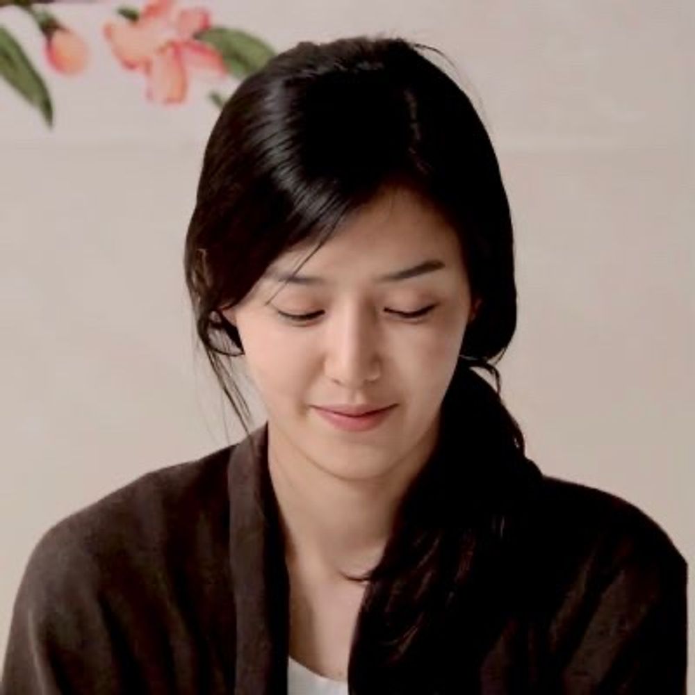 완