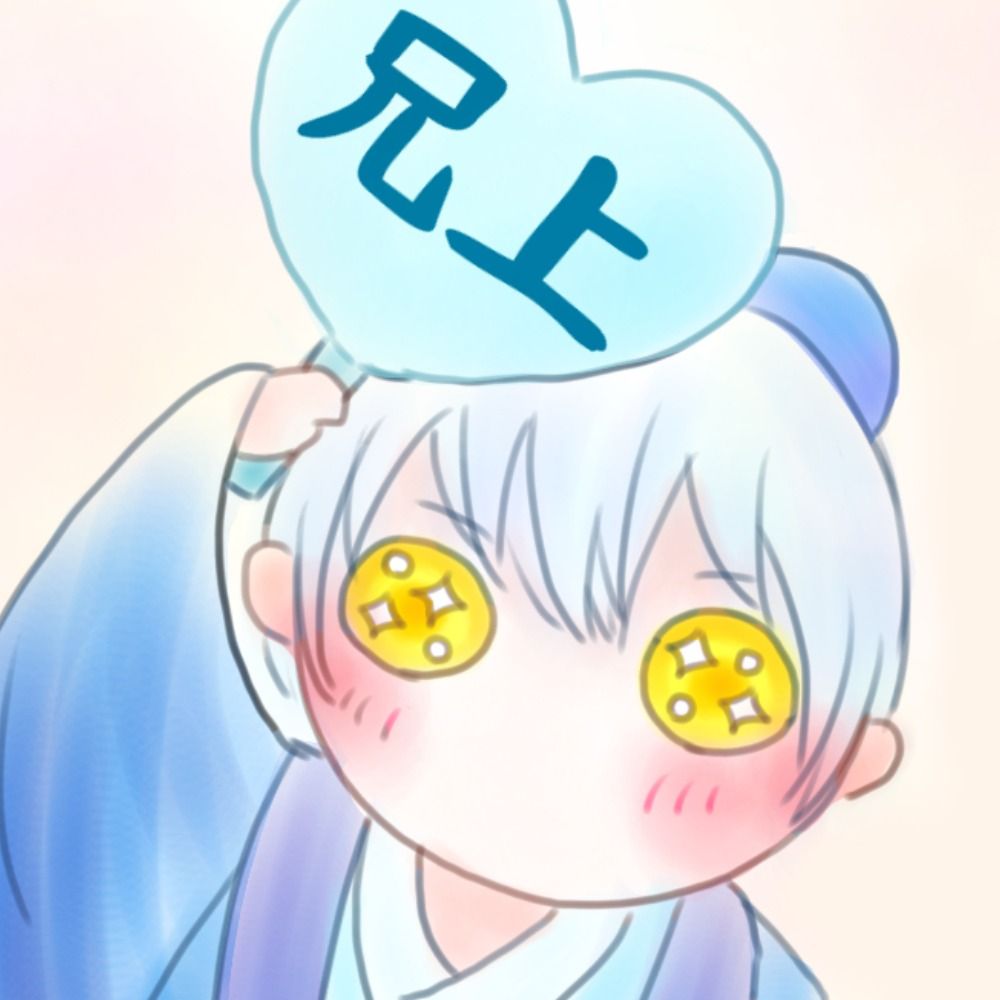 ソラノリル