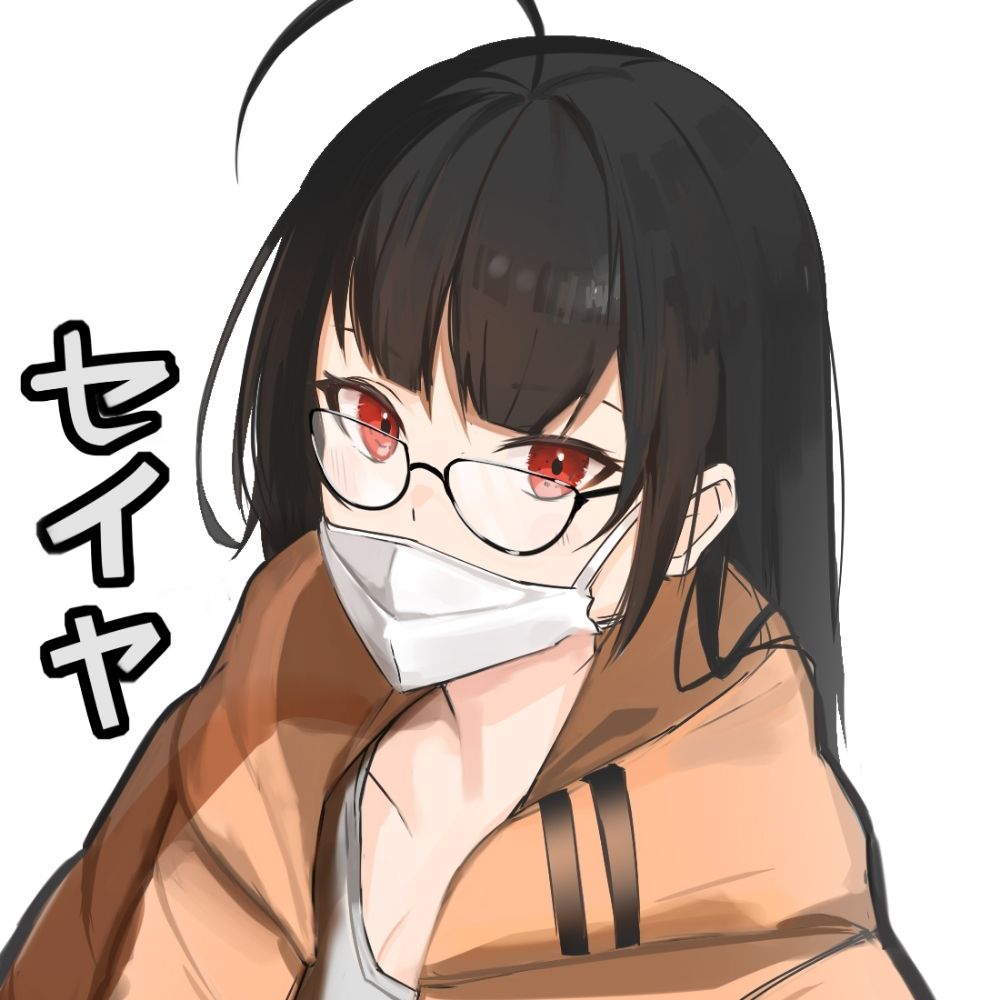 Ceya