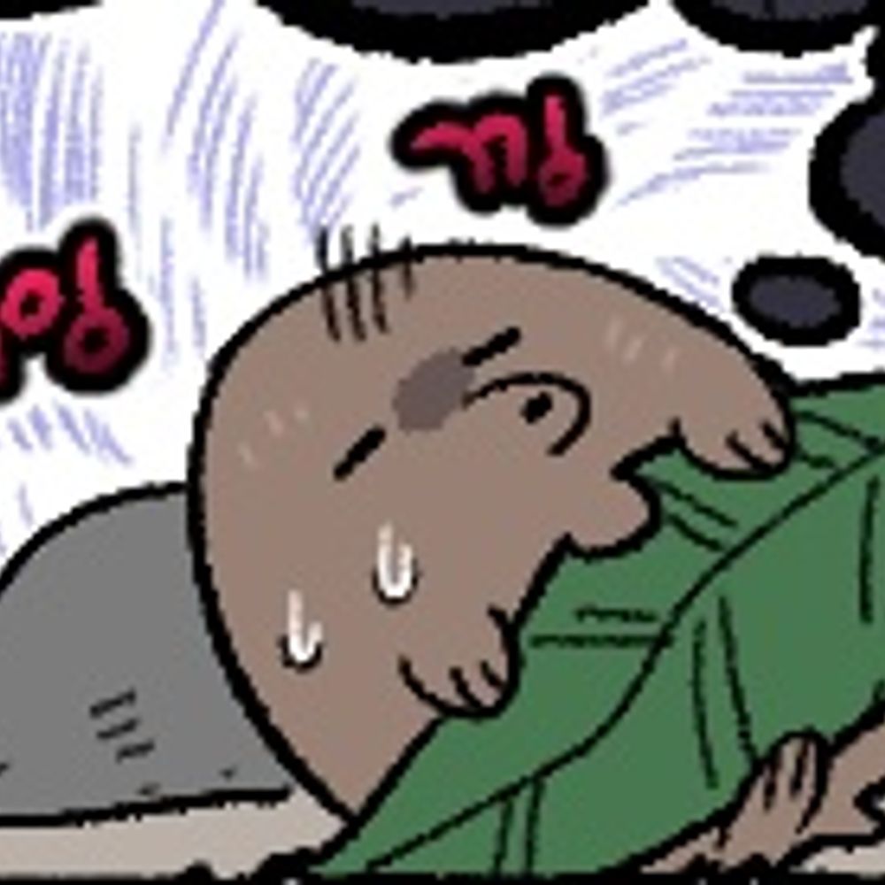 C퍼팜