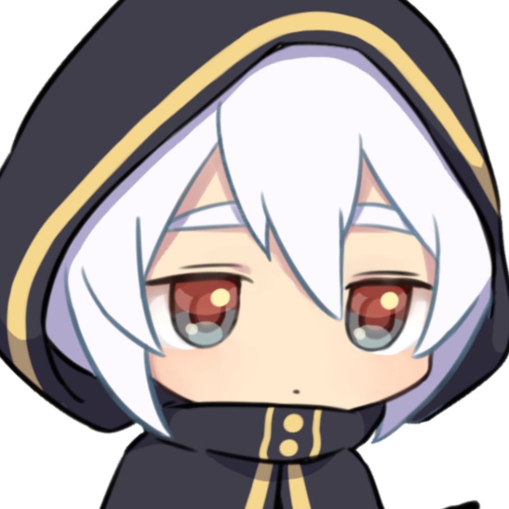 いで