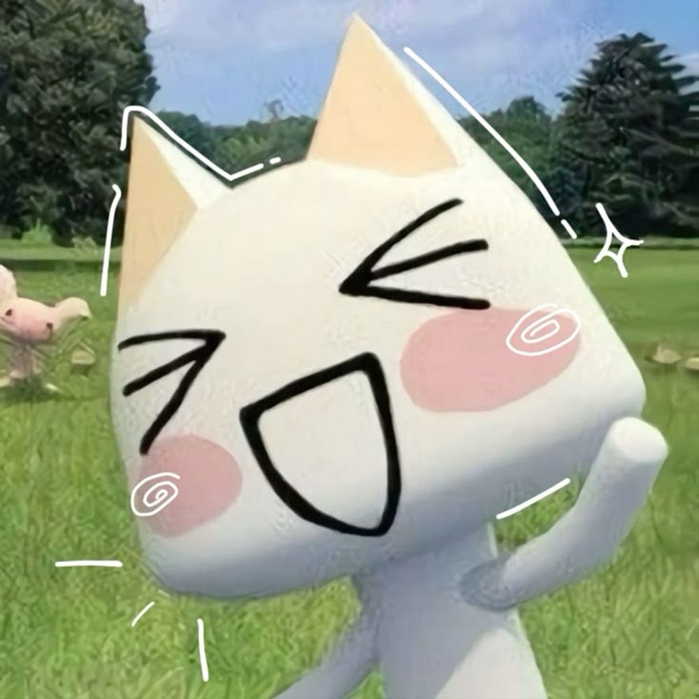 Trucs_Mei