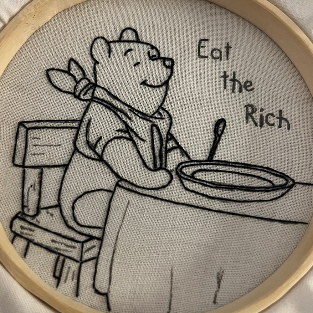 EJ